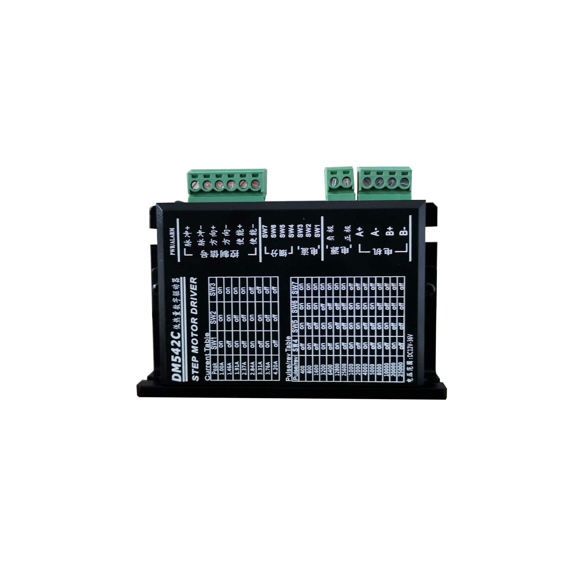 DM542C 低热量数字驱动器 STEP MOTOR DRIVER