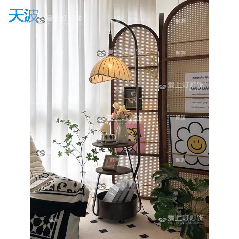 dnd2024新款复古落地灯置物架一体中古风卧室法式客厅沙发边几氛