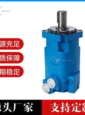 永诚低速大扭矩替代伊顿4K系列摆线液压马达OMK液压马达