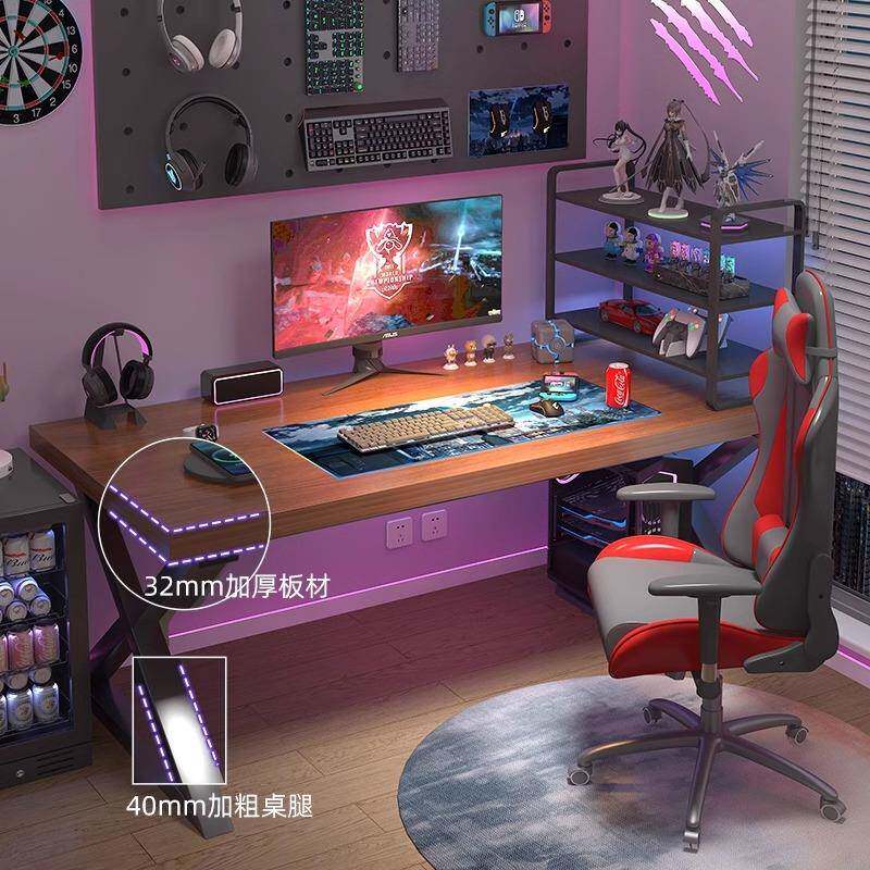 电脑桌简约办公桌家用双人卧室桌子台式电竞桌学生书桌学习写字桌