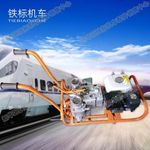 内燃双头螺栓扳手供应铁路工务防护器材214mm内燃双头螺栓扳手