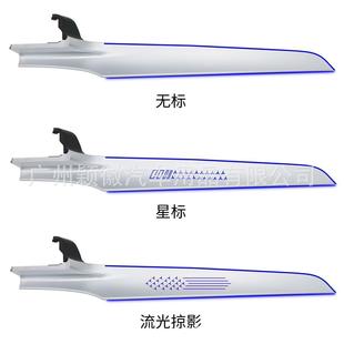 适用于奔驰W205C级发光涡轮出风口LED氛围灯GLC内饰气氛灯仪表灯