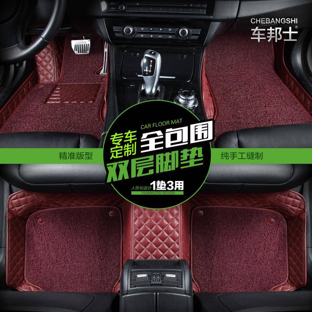 奔驰glk300脚垫奔驰s350脚垫ml350e260c200c180专用全包围