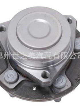 汽车配件13508377适用于凯迪拉克XT4CT5XAS两驱后轮毂单元