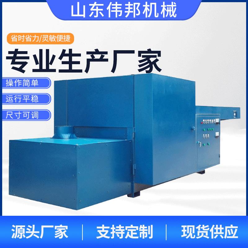 皮革边角料切碎机传送带废旧纸条纤维切段机服装残次品粉碎机