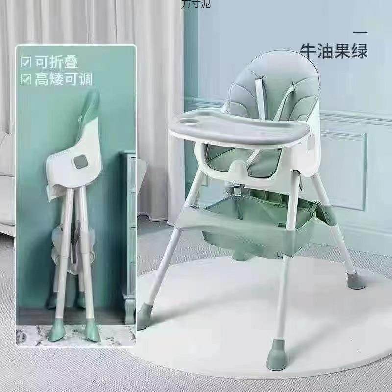 2025中式塑料宝宝餐椅折叠儿童餐桌椅辅导班轻便家用座椅,鲜花速递/花卉仿真/绿植园艺,割草机/草坪机,淘宝优惠券,粉丝福利购,淘宝优惠卷