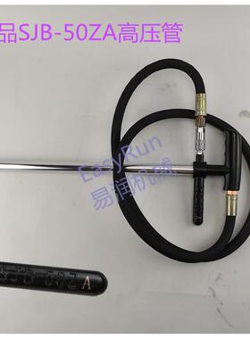 冲床手动黄油加油枪手拉式充脂器省力型加油泵SJB-50ZA高压皮管