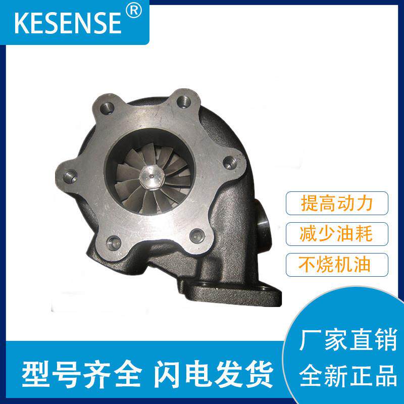 工厂销售涡轮增压器TO4E5565.09100-719265.09100-7156及配件