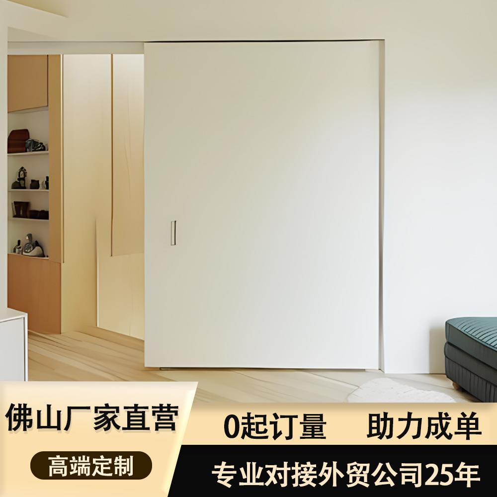 极简复合实木门轨道推拉门隐藏口袋门白坯涂料木饰面可反弹