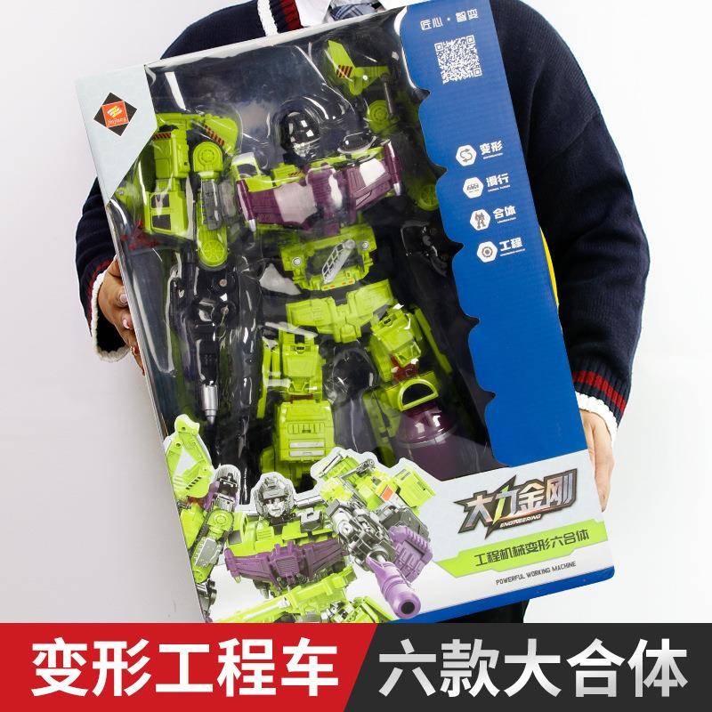 儿童玩具锦江变形工程车六合体大力金刚机器人模型套装JJ626AB