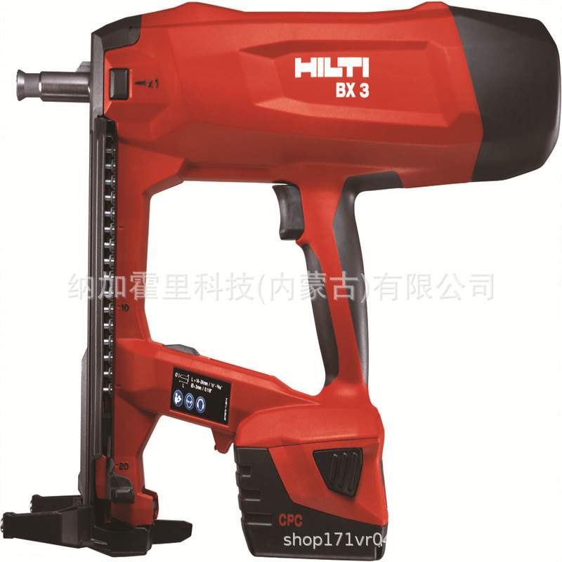 MAX美克司 气动打钉枪/机 TA-20A/1005F TA-20A/1010F
