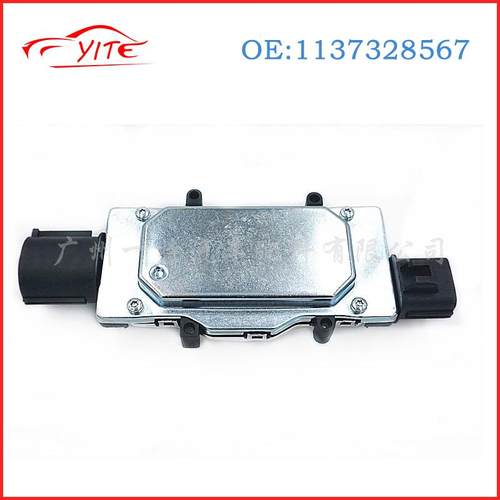 适用于福特电子扇电阻11373284641137328567