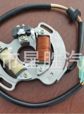 线圈定子YFS200Blaster1988-19892XJ-85560-M03JM-85560-00