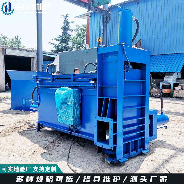 稻草装袋打包机牧草稻草粉碎打包设备芦苇黄储称重打包机