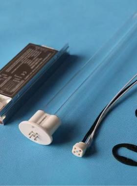 紫外线杀菌灯150w810mm杀菌灯