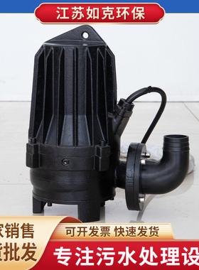 潜水潜污泵WQ型大功率地下室排水潜污泵三相无堵塞污物污水泵