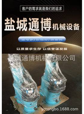 DT100-200电动推杆DT1500-350电动推杆