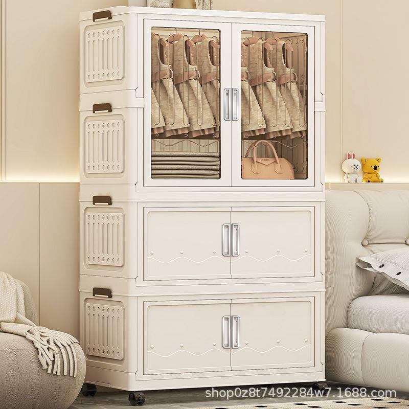 收纳箱家用衣柜卧室衣物折叠收纳柜子置物柜玩具塑料双开门储物柜