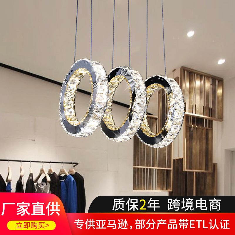 后现代轻奢水晶吊灯创意餐厅LED圆形吊灯不锈钢吊线灯