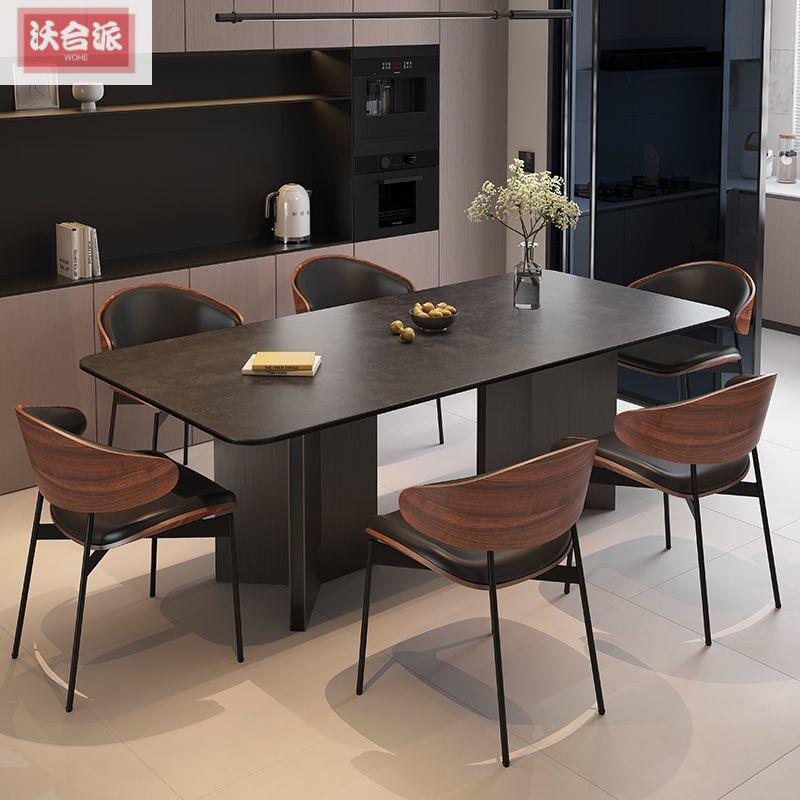 小户型不锈钢长方形意式轻奢黑色饭桌椅岩板餐桌现代简约客厅家用