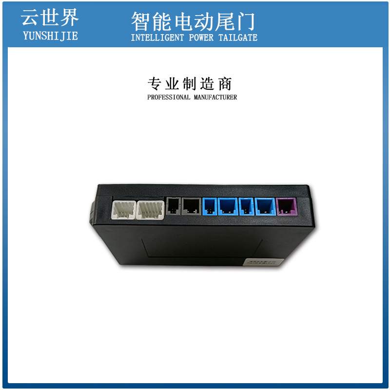 原厂适用GWM长城H6S魏派VV7 H8 F7X三代哈弗H6国潮版哈弗H6电尾门
