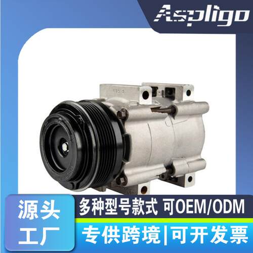 适用于FORD福特压缩机60-83356RN4F1Z19V703AAF5DZ19D99-0AB