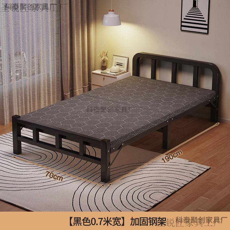 折叠床单人床家用简易办公室小床宿舍午休成人午睡神器出租屋铁床