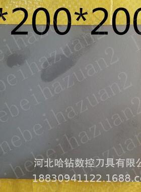 YG6YG8YG6XYG20钨钢合金板3*4*5*6*8*10*12*14*15*16*200*200