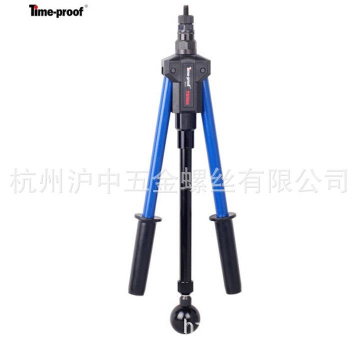 Time-Proof特倍孚TSM80手动双把铆螺工具手动拉铆工具标配M3-M8