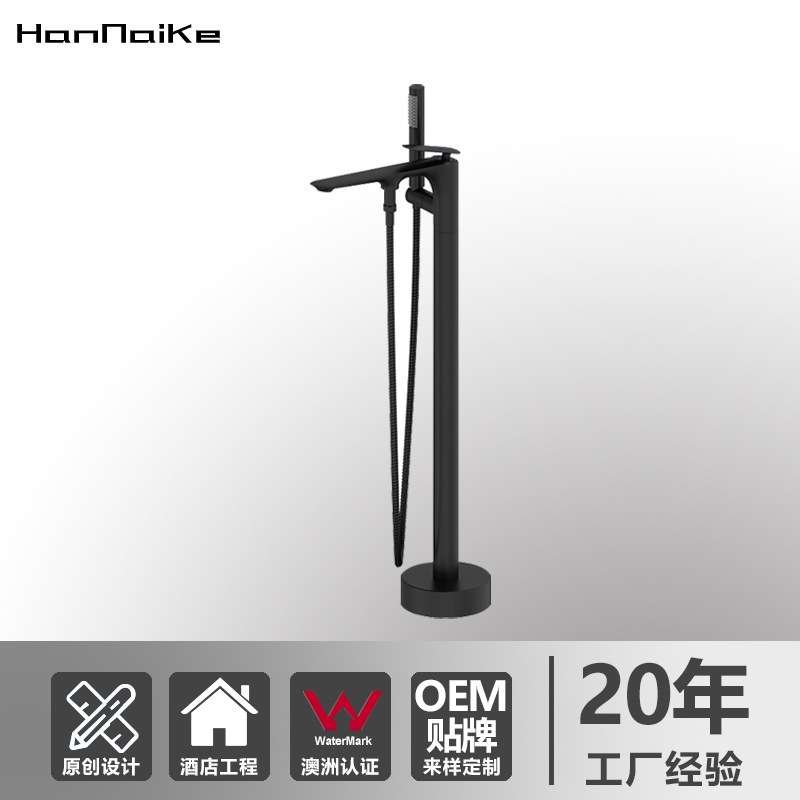 意大利落地浴缸立式龙头套装全铜大流量缸边立柱冷热浴缸龙头1