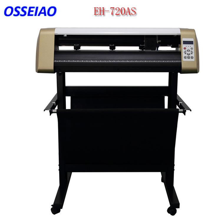 新款EH720AS自动巡边刻字机不干胶广告刻绘机图案文字贴膜绘图机