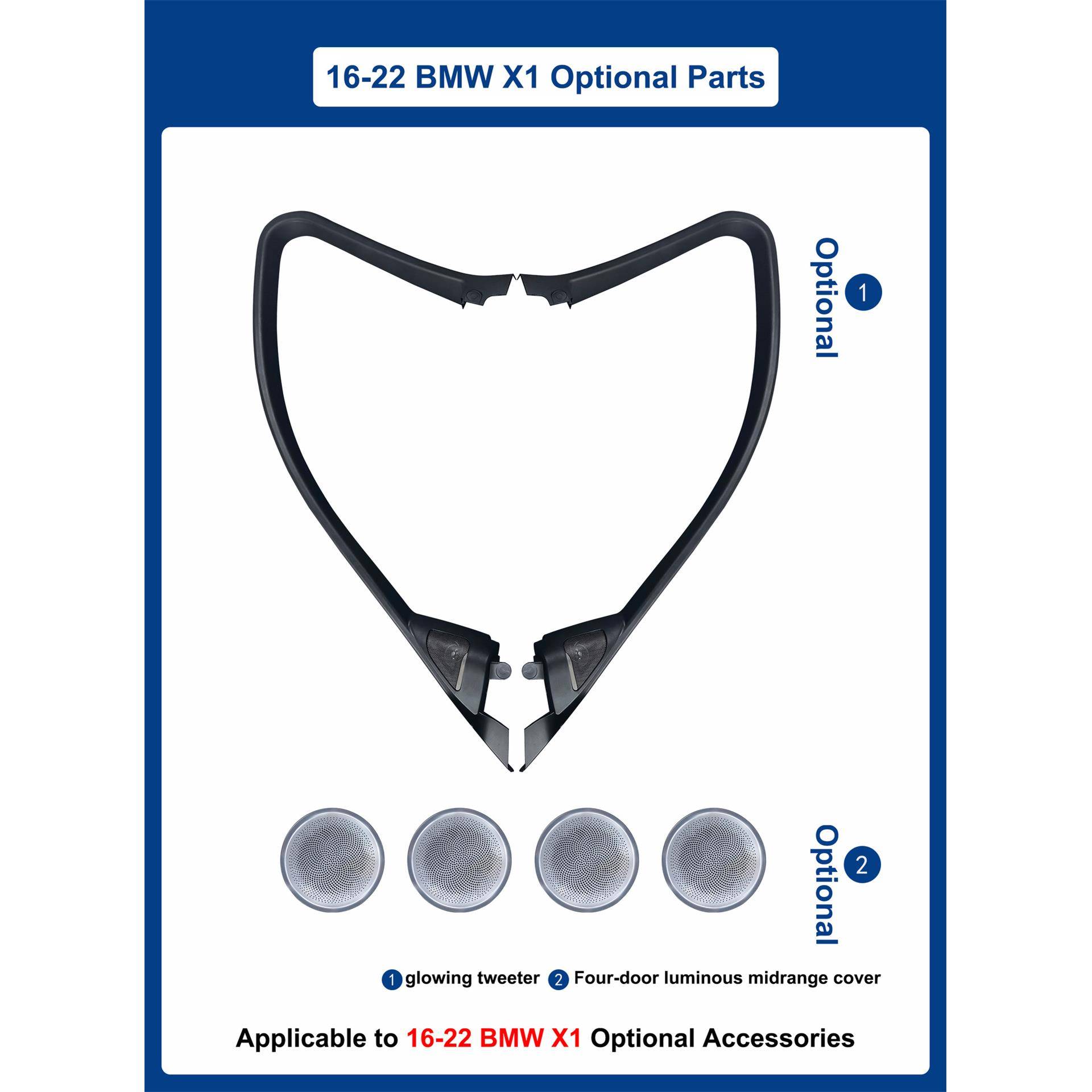 热销适用于宝马全系列氛围灯1系/2系/3系/5系等高低音喇叭盖