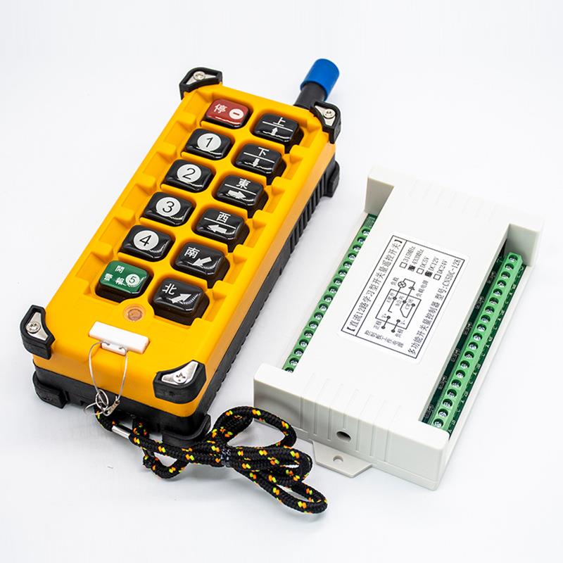 工业级远距离无线遥控12V24V十二路开关控制灯具电机正反转控制器