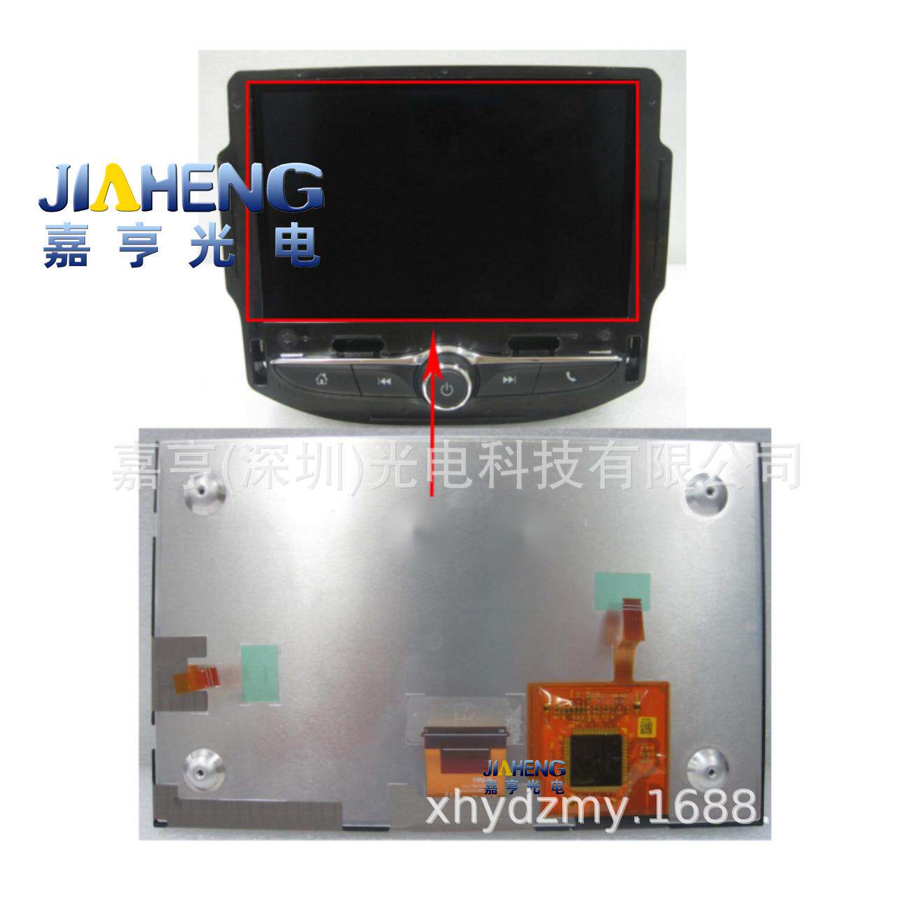 雪佛兰Trax2017-2021科鲁兹2016-2019液晶屏显示屏触摸屏总成