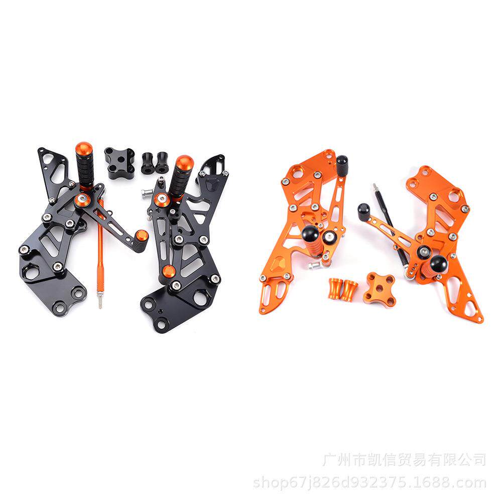 适用KTMRC125RC200RC250RC390改装升高脚踏刹车挂挡总成支架
