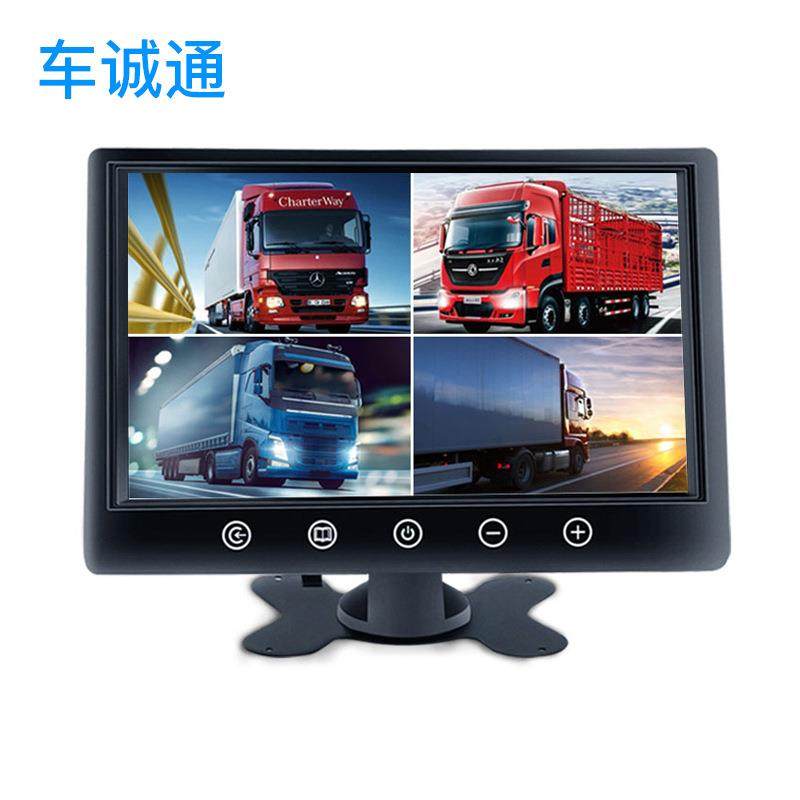 9寸车载显示器4路监控高清AHD信号倒车可视系统4路同显触摸按键
