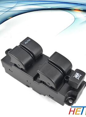 适用马自达汽车右驾玻璃升降器开关总成电动门窗开关LC81-66-350