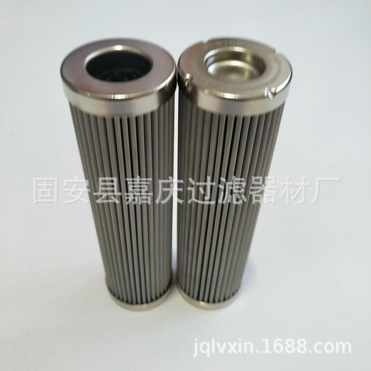 磨煤机主轴油泵滤芯PI9208DRGVST25