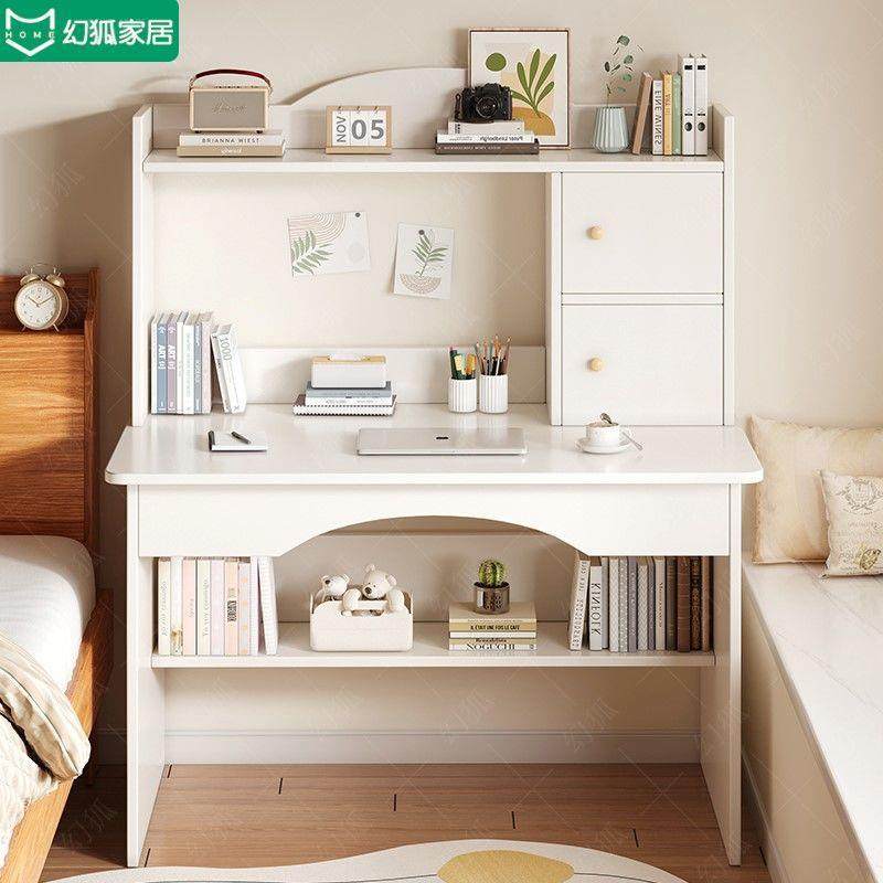 书桌书架组合一体电脑桌台式简约家用写字桌子卧室简易学生学习桌