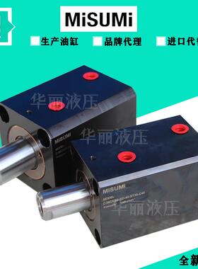 米思米MISUMI液压缸油缸C-MCXSSMG-SD-25-ST45-C71-IN-N薄型油缸