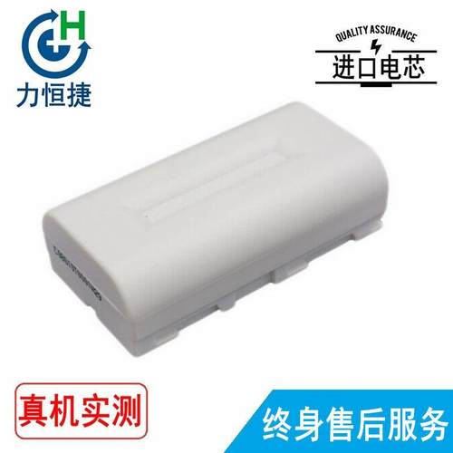 适用HIOKI日置Z1007BT-66QBT-30LR8410LR8510SHC250电池