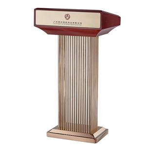 台木质演讲台发言台餐厅接待咨持台客会YT 61议室站主司仪教师讲