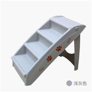 宠物梯小型狗爬梯43犬泰沙迪猫咪折叠上床爬梯发床边家用楼防滑爬