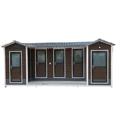 厂动家移厕所户外景区NLP公共生态卫生间沐浴品一体华成洗手豪间