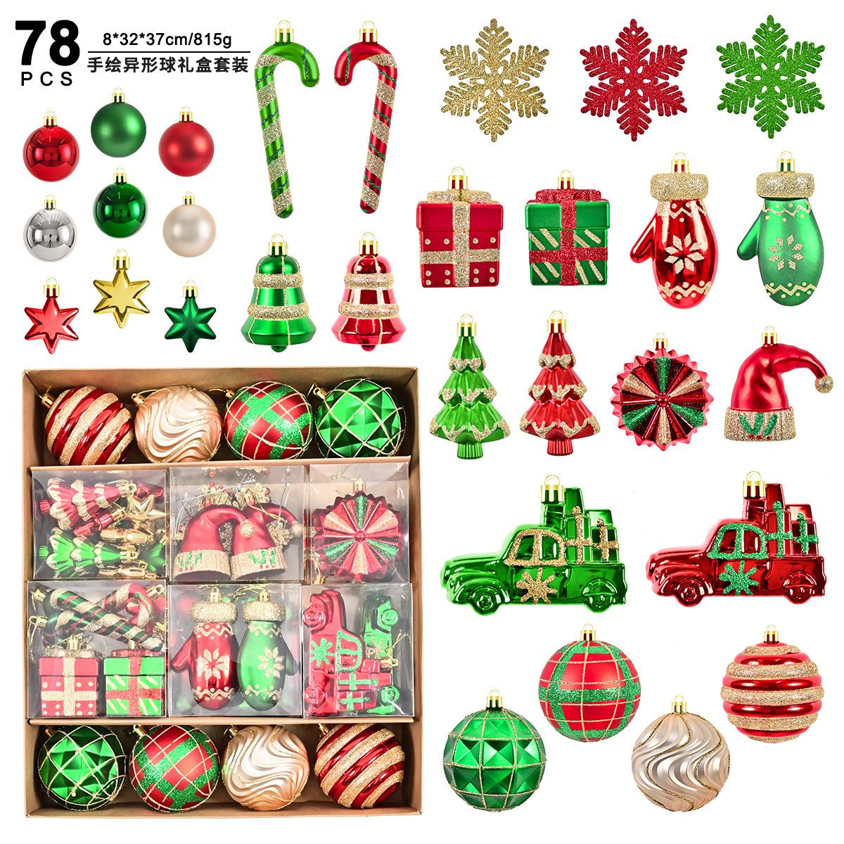 新品诞节圣装饰球套氛装圣78PCS电镀彩绘诞异形球圣诞围布置