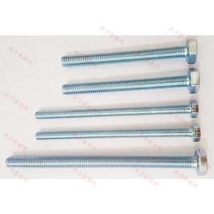 镀锌外六B角螺栓白锌螺丝M5M068无品牌 MM1M12M14G304.8级碳钢