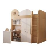 VB732 00多功能组帽合床衣柜床床下柜儿童上间床小户型衣床柜一体