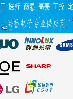 2TMR1.5寸显示2屏DV1FH5M-R10MV215FHM-N722HM215WU1-500MV15FHM-