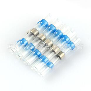 40PCS盒装水焊子锡AFD环热缩中接管端0焊锡环热缩套管热缩接防线