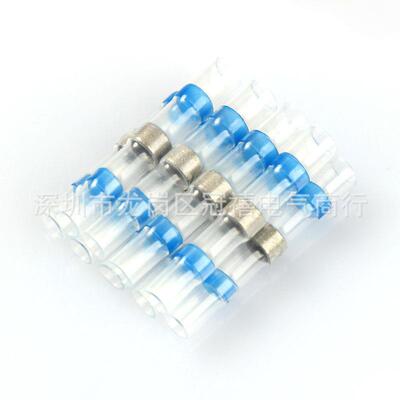 40PCS盒装水焊子锡AFD环热缩中接管端0焊锡环热缩套管热缩接防线